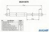 FIAT 4297742 Gas Spring, boot-/cargo area